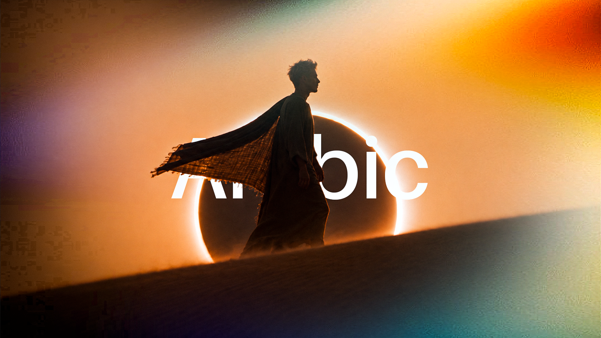 DESERT ARABIC: DUNES Scene Composition Still